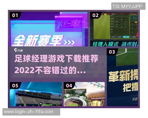 实况足球K挂使用指南及技巧分享助你轻松提升游戏体验